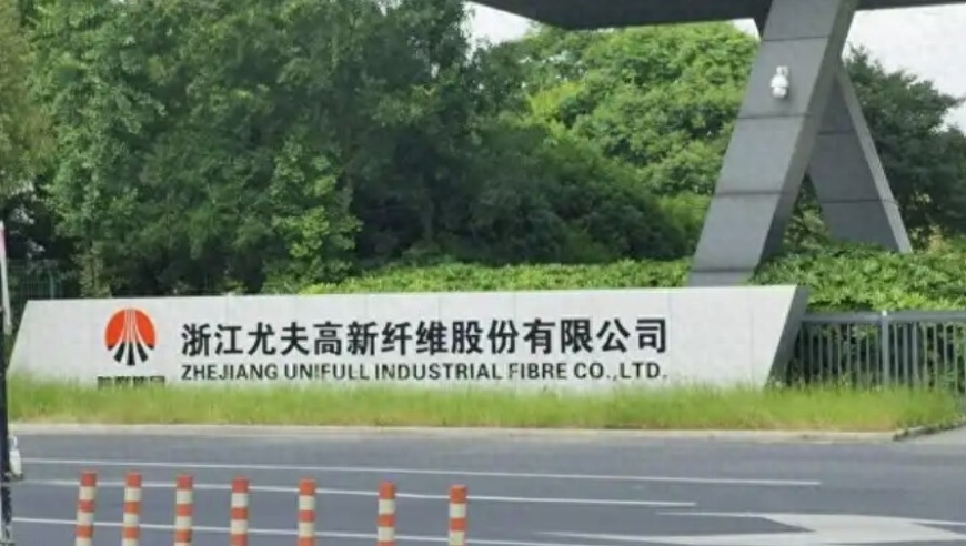 绯闻女孩乔治娜演员去世,新澳门六开资料查询香港,精准解释落实的人生哲理_开发版V8.31